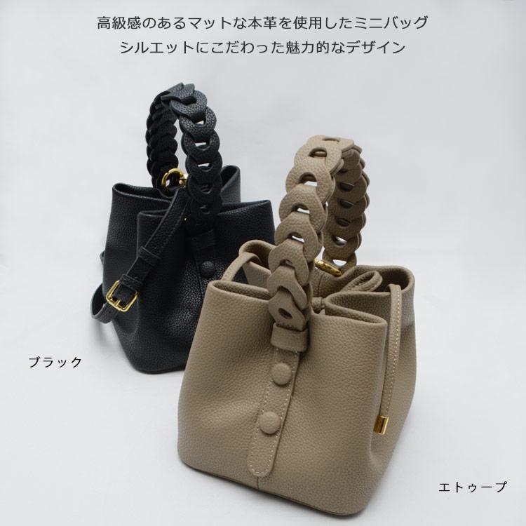 本革 バッグ レディース ショルダーバッグ 小さめ 2way バケツ型 本革 バッグ レディース ショルダーバッグ 小さめ 2way バケツ型
