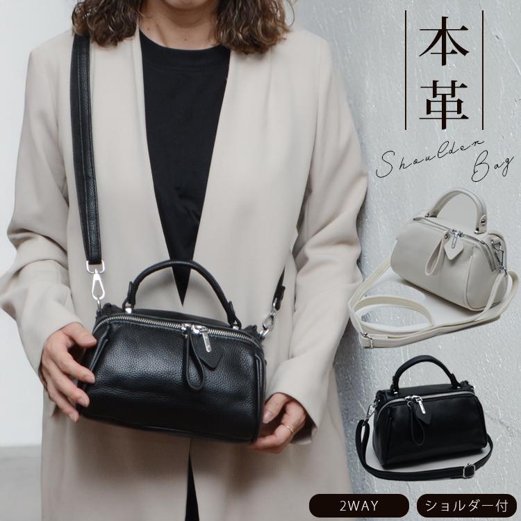 本革 ショルダーバッグ レディース 本革バッグ 小さめ 2WAY 軽量 高級