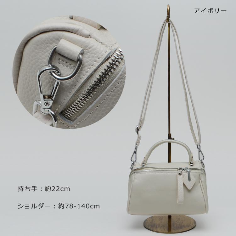 本革 ショルダーバッグ レディース 本革バッグ 小さめ 2WAY 軽量 高級