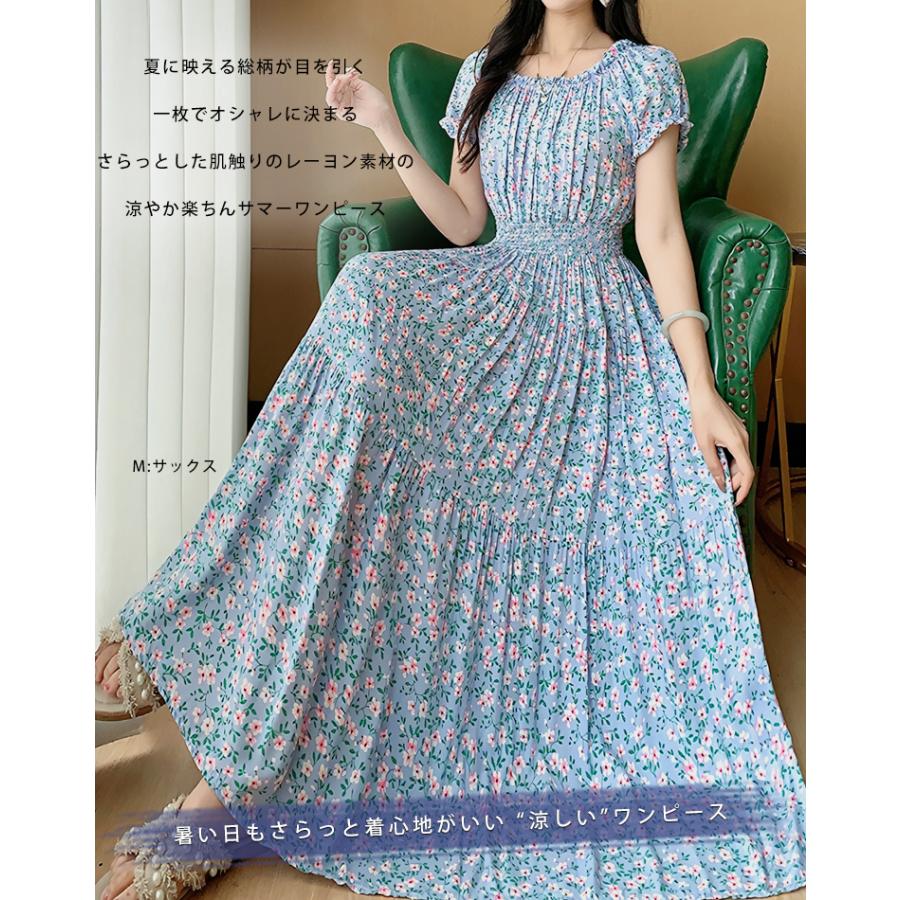 ワンピース 夏 レディース リゾート ロングワンピース 半袖 ゆったり