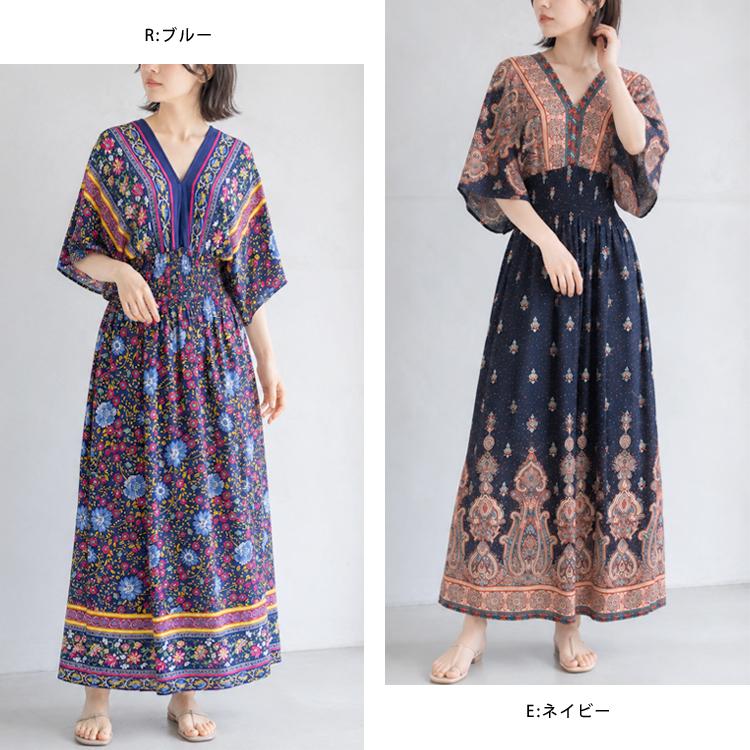 ワンピース 夏 レディース リゾート ロングワンピース 半袖 ゆったり