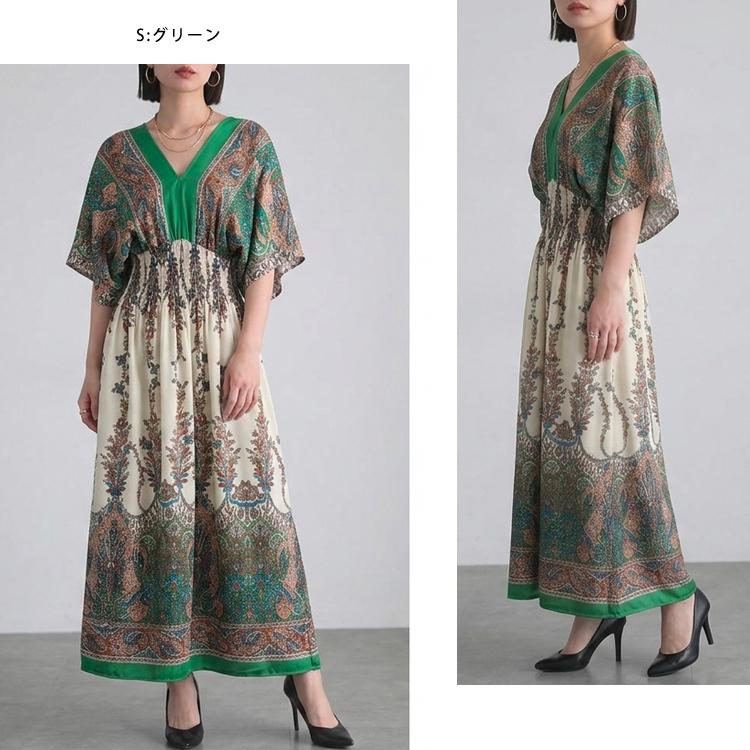 Merca6☆antica sartoria リゾートワンピース Abbigliamento – Page 8 