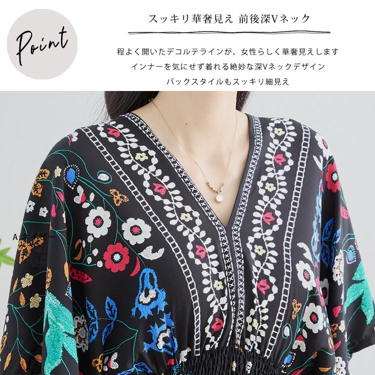 ワンピース 夏 レディース リゾート ロングワンピース 半袖 ゆったり