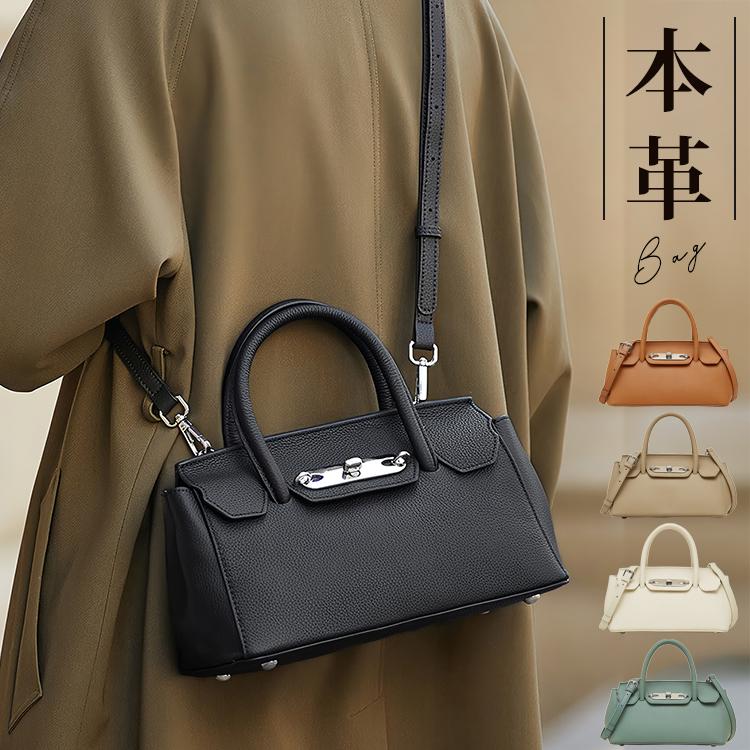 本革 ショルダーバッグ レディース 通勤 ハンドバッグ 黒 横長 2way 斜