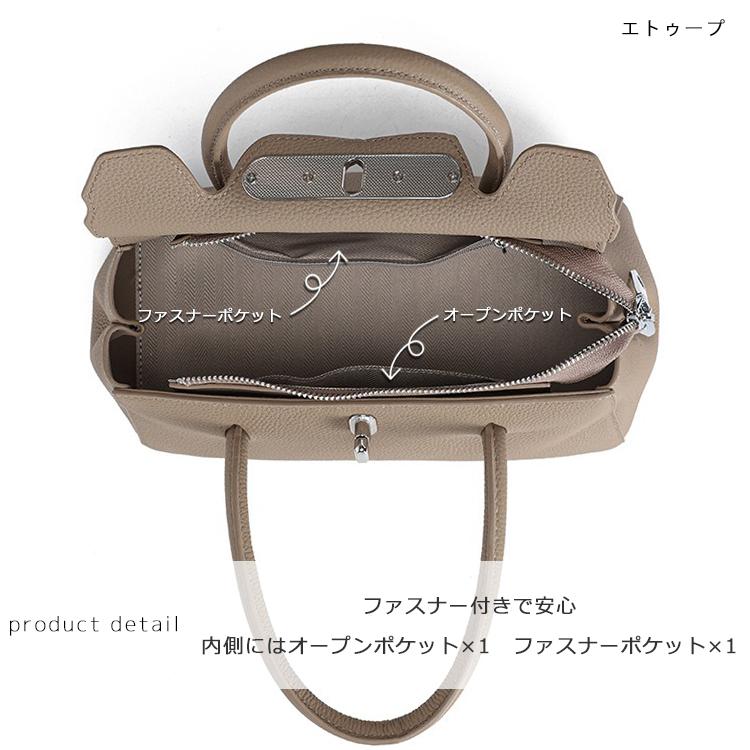 本革 ショルダーバッグ レディース 通勤 ハンドバッグ 黒 横長 2way 斜