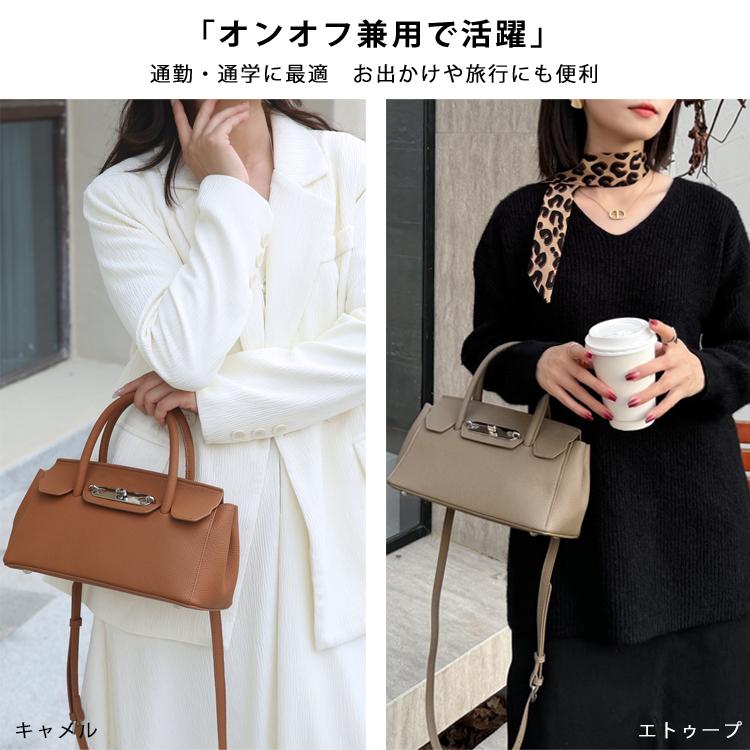 本革 ショルダーバッグ レディース 通勤 ハンドバッグ 黒 横長 2way 斜