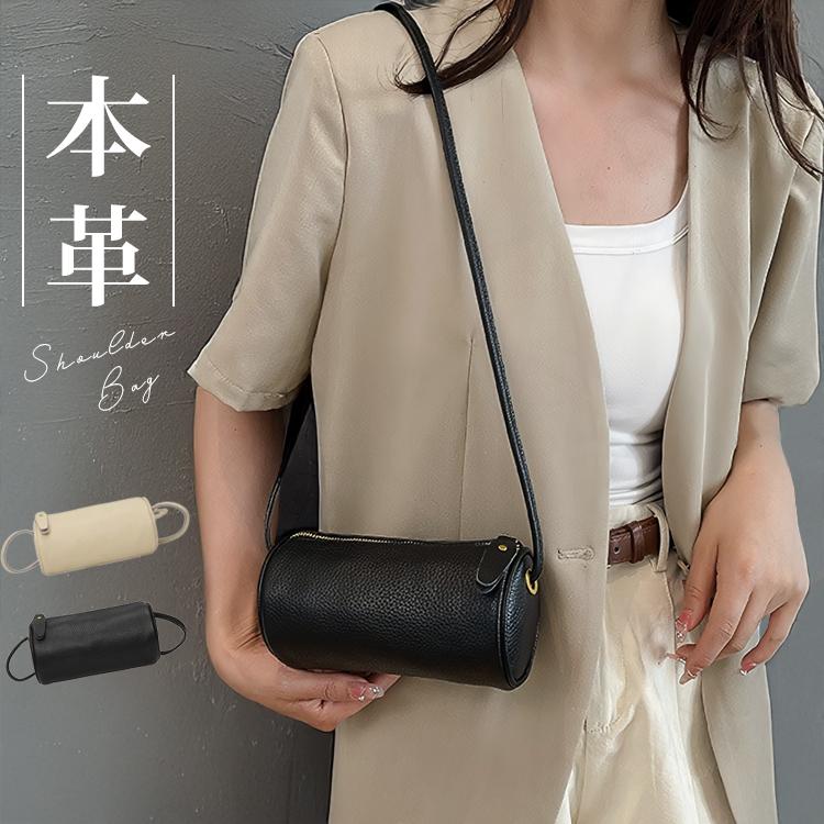 本革 ミニショルダーバッグ レディース ショルダーバッグ 小さめ 斜め