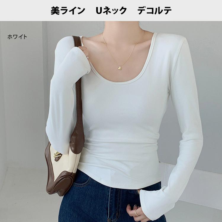 uネック ロンT レディース 深め Tシャツ ラウンドネック トップス 長袖 