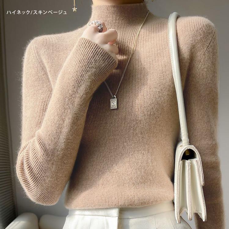 kolor 11AW ランダムリブ カットオフ ハイネック 薄手 ニット リブニット ハイネック 長袖 タートルネック ニット レディース