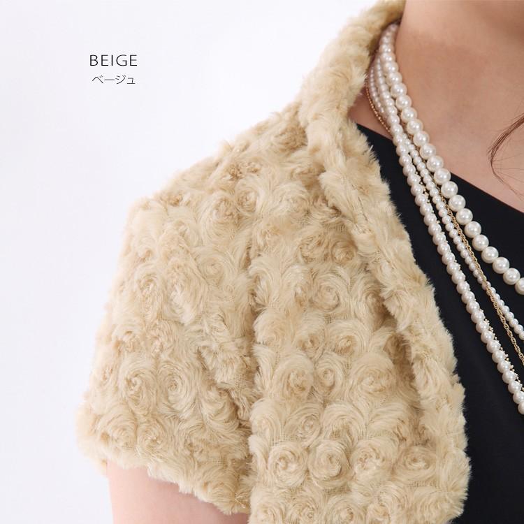 ボレロ 結婚式 ファー ふわふわモコモコ 恋する フェイクファーボレロ
