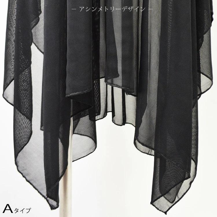 送料無料 ドレス ワンピース 14color 美ラインアシンメトリー 使える
