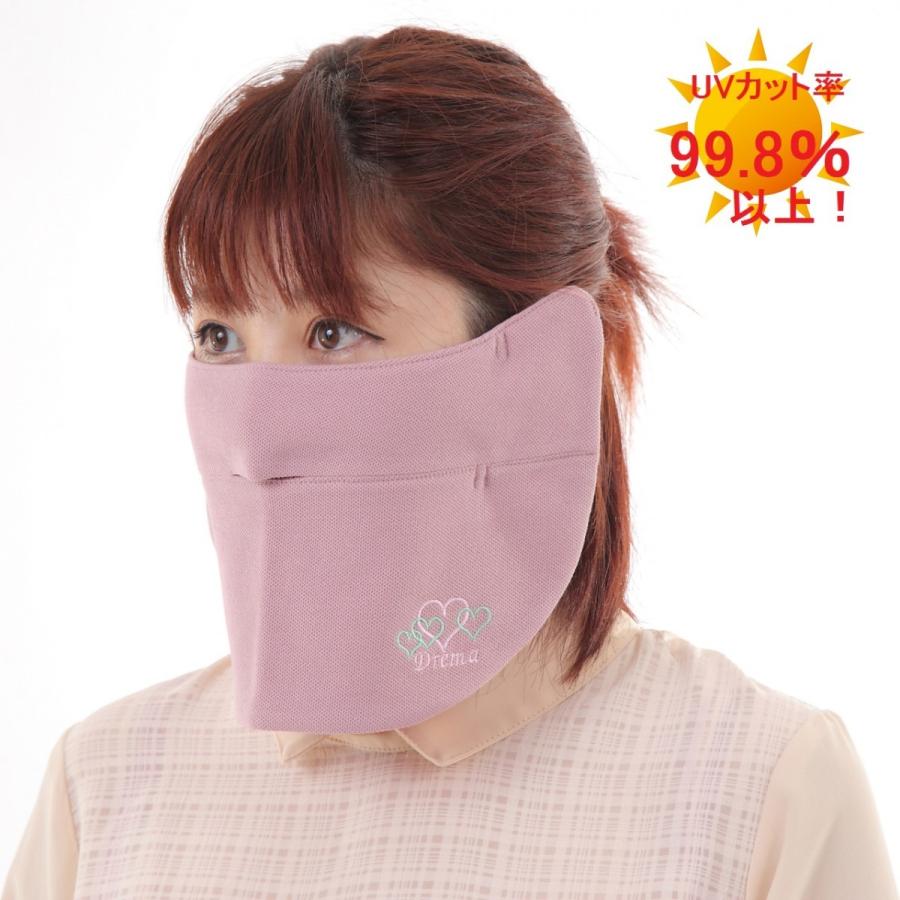 ｕｖカットフェイスマスク 息苦しくない お肌に優しい紫外線防止用マスク ドレスマスクタウンカジュアル 光触媒繊維 高機能性素材を二重にしてダブルuvカット St 美肌マスク ドレスマスクのドレマ 通販 Yahoo ショッピング