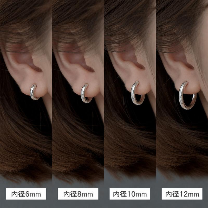 フープピアス ピアス 金属アレルギー 小さめ 小さい つけっぱなし