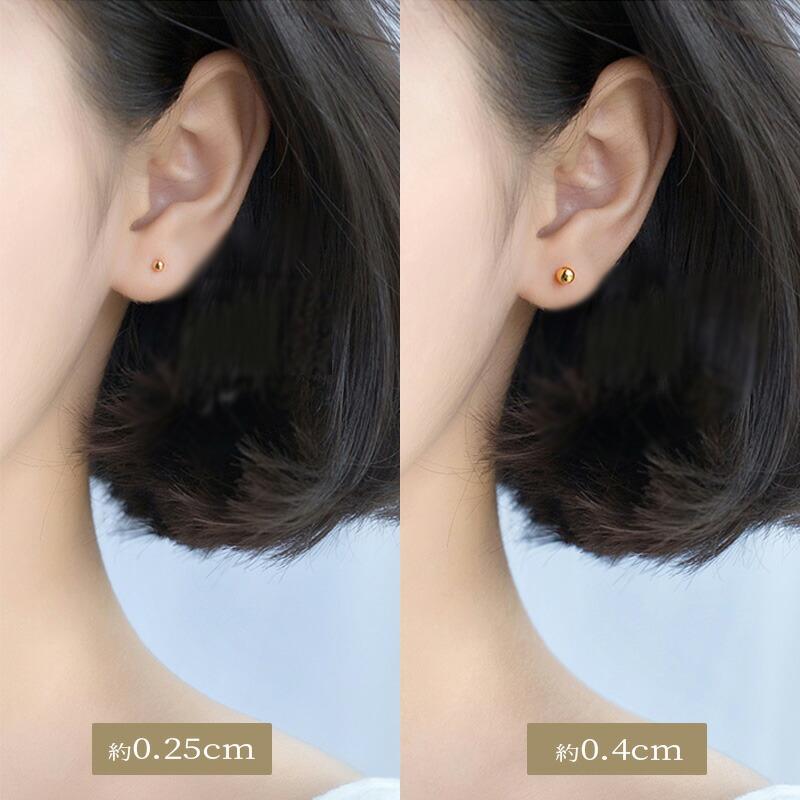 丸玉ピアス 丸玉ボール ピアス 丸型 2mm 3mm 4mm 丸い ボール つけっ