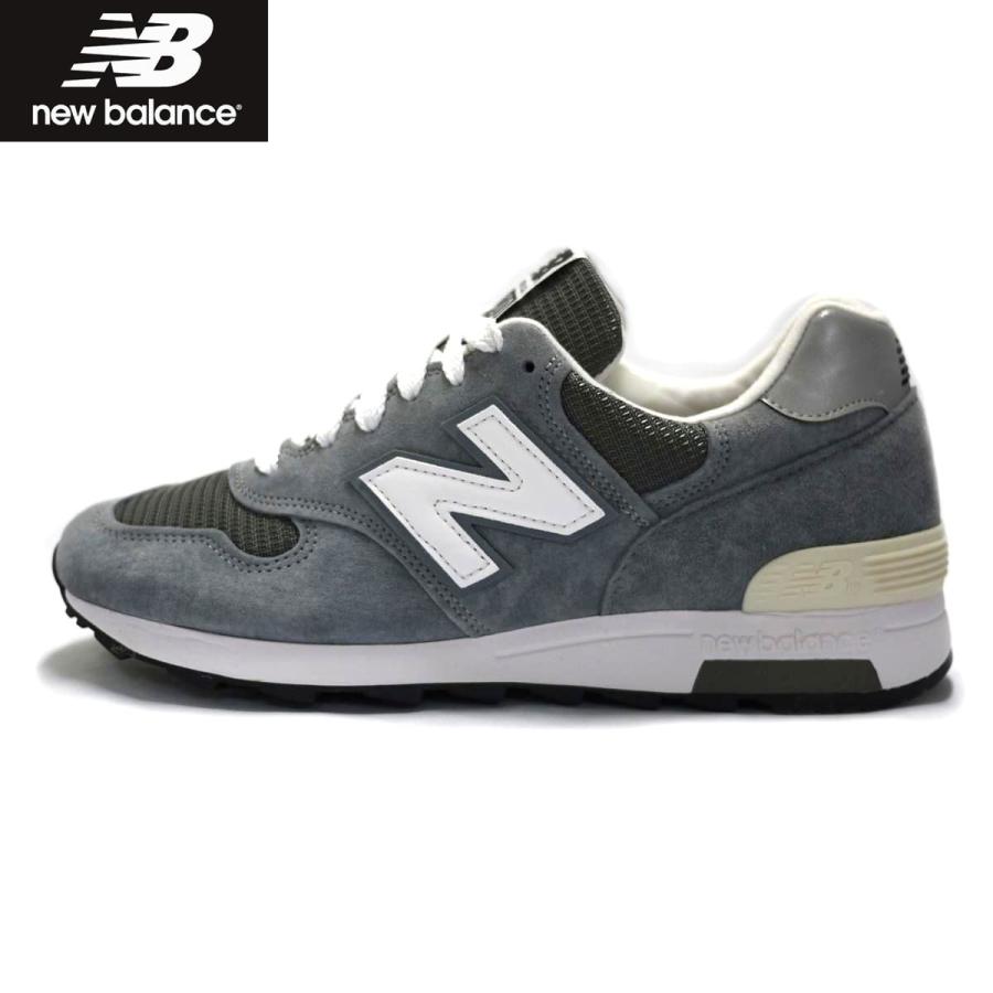 ニューバランス M1400GJ (グレー) 米国製 new balance MADE IN USA  