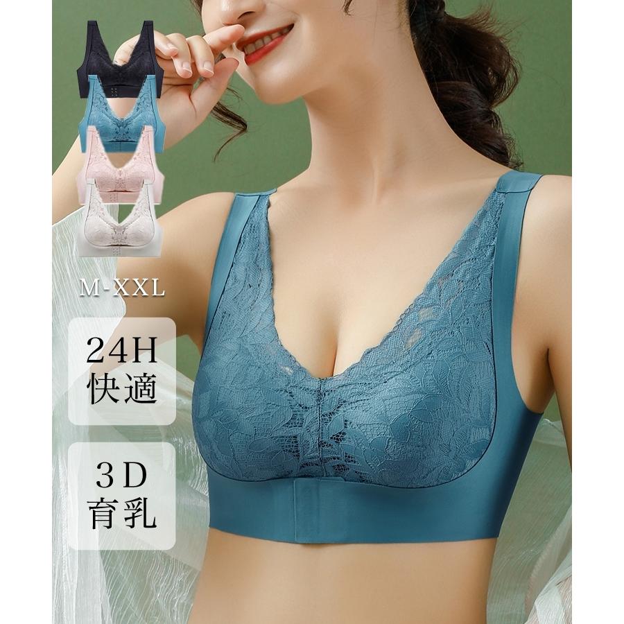 DRESS+ ナイトブラ 大きいサイズ 育乳ブラ 4サイズ展開 ブラジャー 