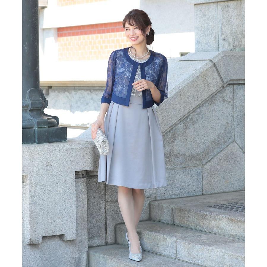 DRESS+ ボレロ 結婚式 お呼ばれ パーティー レディース レース DRESS+ ボレロ 結婚式 お呼ばれ パーティー レディース レース
