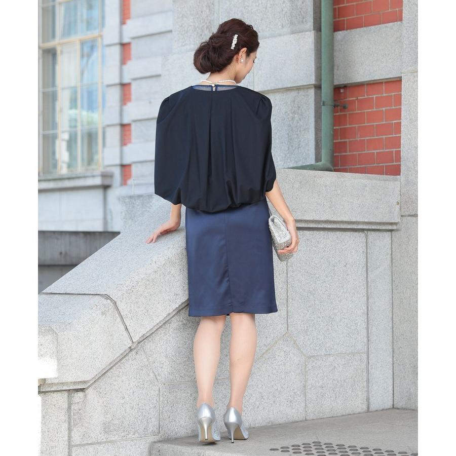 ボレロ 結婚式 ドレス 半袖 パーティー お呼ばれ ブラック ネイビー グレー ベージュ フォーマル カーディガン ジャケット 大きいサイズ ワンピ 卒業式 卒園式 Ambr パーティードレス ワンピース通販 通販 Yahoo ショッピング