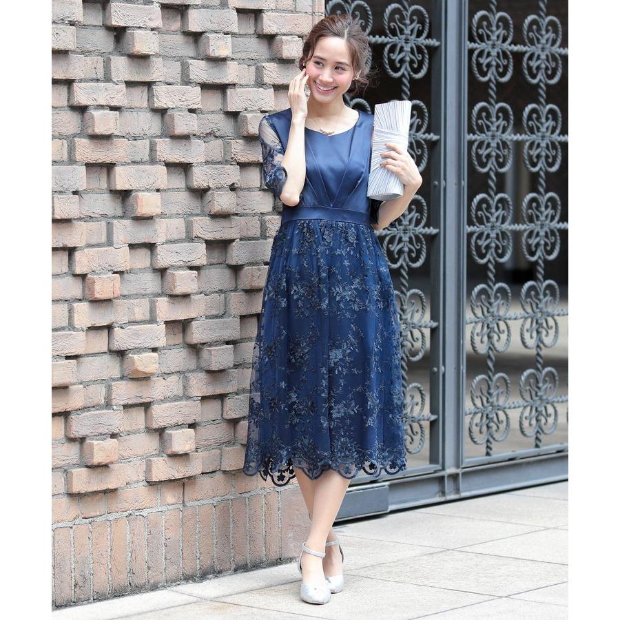 DRESS+ 結婚式 ドレス 七分 半袖 パーティー お呼ばれ レース DRESS+ 結婚式 ドレス 七分 半袖 パーティー お呼ばれ レース