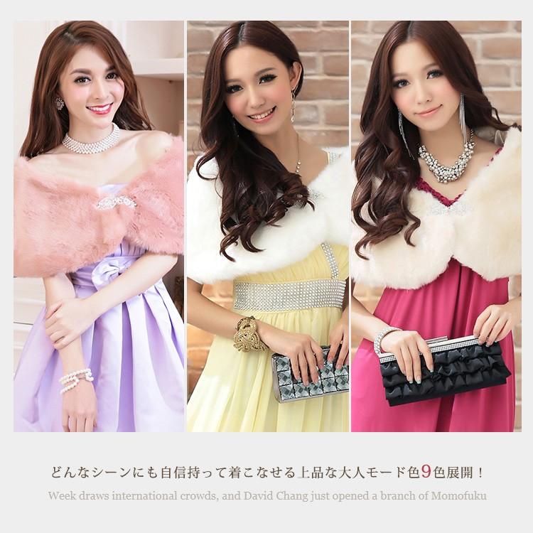 DRESS+（ドレスプラス） ショール ストール 結婚式 ボレロ 着物 和装