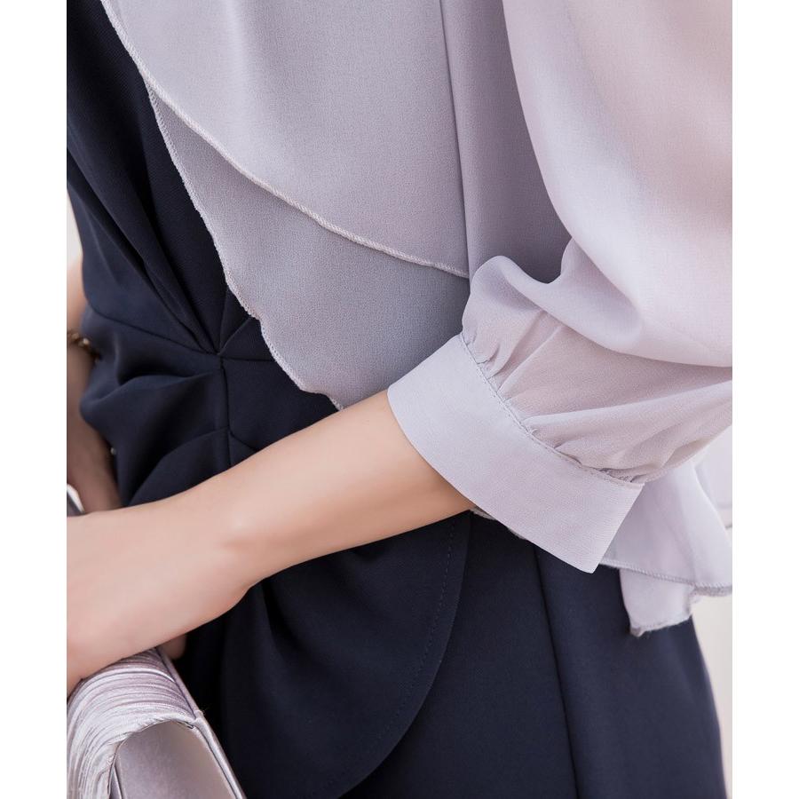 DRESS+ ボレロ 結婚式 パーティショール ストール 羽織 DRESS+ ボレロ 結婚式 パーティショール ストール 羽織