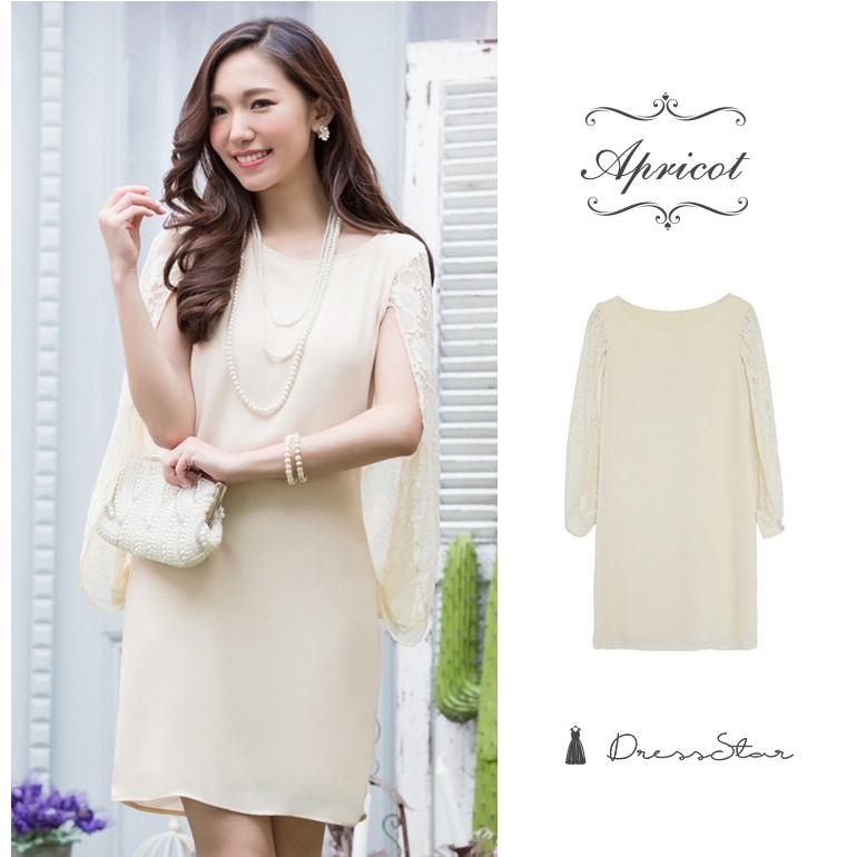 スペシャルset価格 パーテイードレス ロング ロングドレス ドレスワンピース 袖あり レース ケープ風 結婚式 お呼ばれドレス 大きいサイズ きれいめワンピー エッセンシャルズ Wjelaser Com