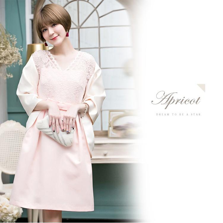 DRESS+（ドレスプラス） ショール ストール 結婚式 ボレロ 光沢 サテン