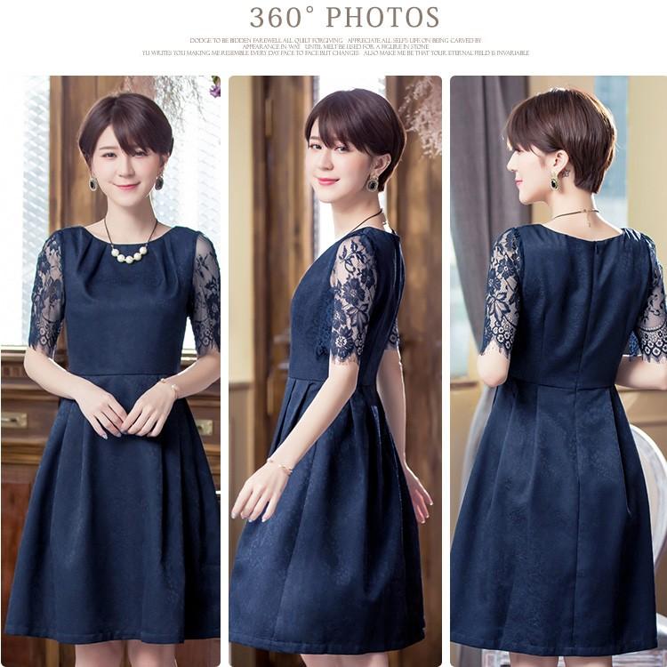 DRESS+ パーティードレス 大きいサイズ 結婚式 袖あり レース 花柄 