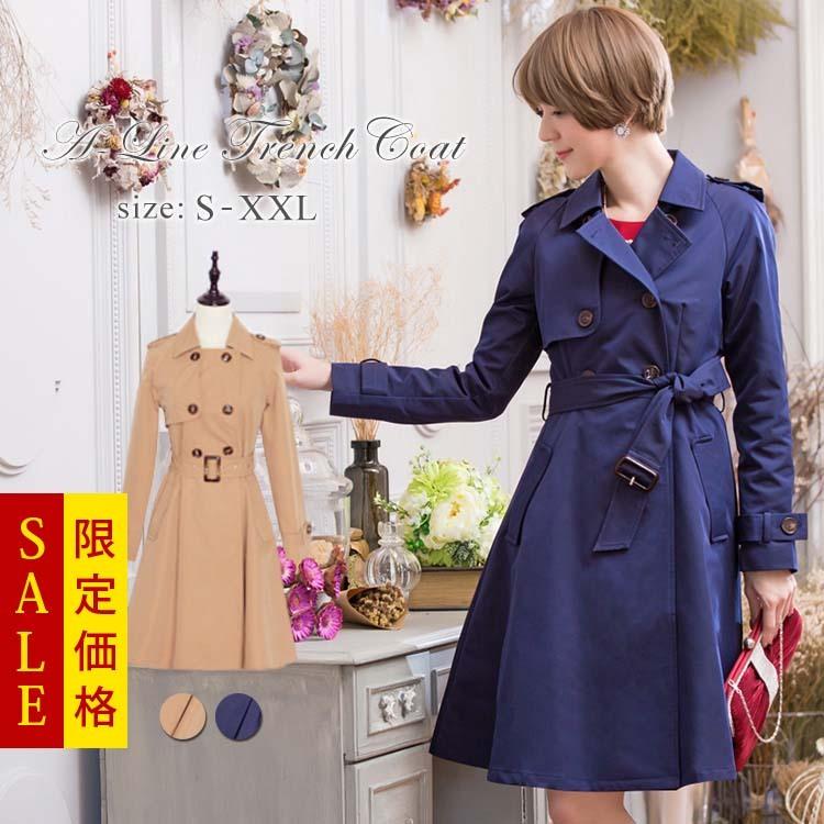 DRESS+ トレンチコート 大きいサイズ アウター レディース 通勤 DRESS+ トレンチコート 大きいサイズ アウター レディース 通勤