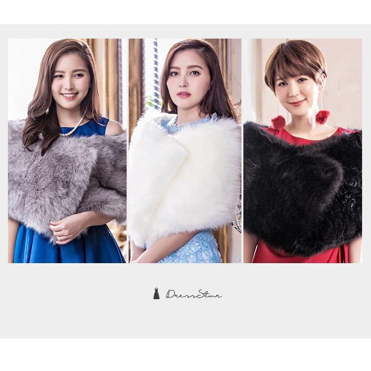 DRESS+（ドレスプラス） ショール ストール 結婚式 ボレロ ファー