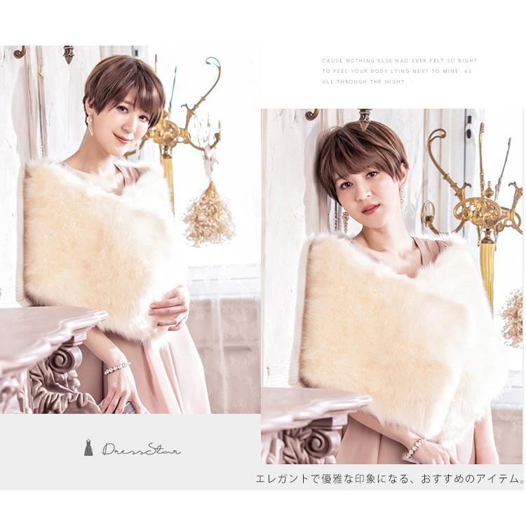 ドレスとショールセット・LERURE・美品 プールヴー PourVous ドレススタイル カジュアルロング ラメストール