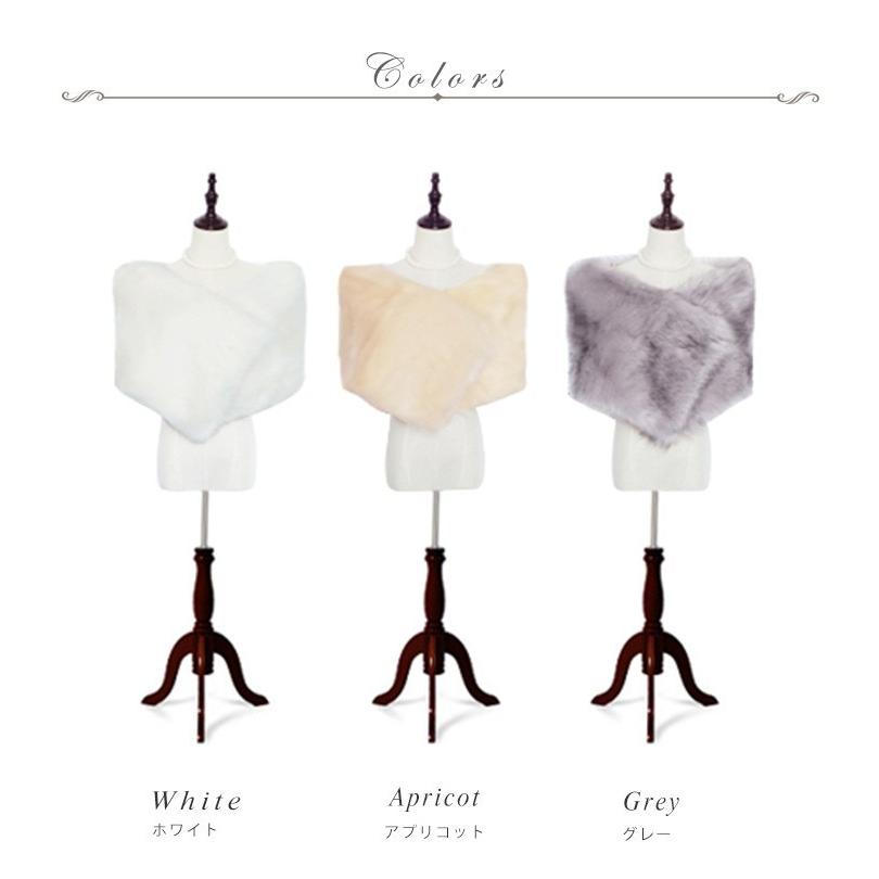 DRESS+（ドレスプラス） ショール ストール 結婚式 ボレロ ファー