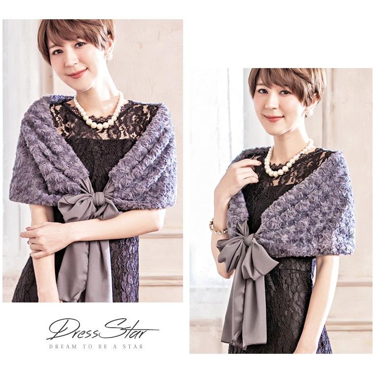 DRESS+（ドレスプラス） ショール ストール 結婚式 ボレロ ファー