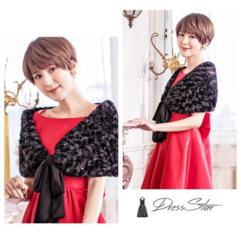DRESS+（ドレスプラス） ショール ストール 結婚式 ボレロ ファー