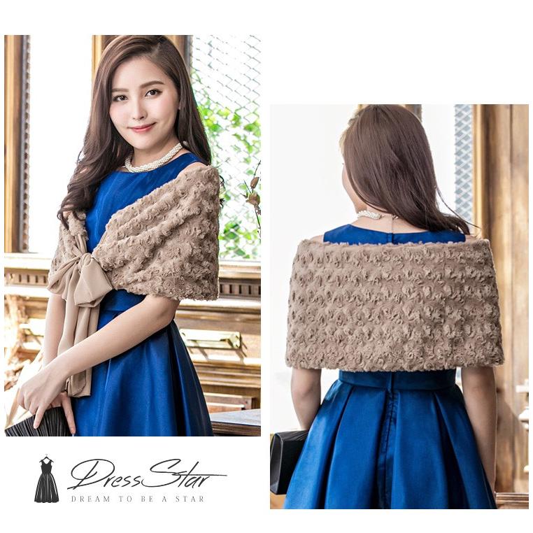 DRESS+（ドレスプラス） ショール ストール 結婚式 ボレロ ファー
