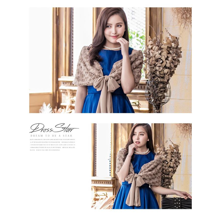 DRESS+（ドレスプラス） ショール ストール 結婚式 ボレロ ファー