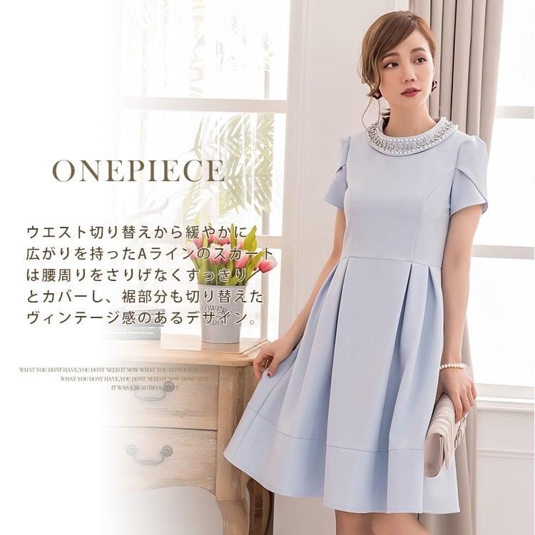 パーティードレス 大きいサイズ 結婚式 袖あり フレア Aライン ワンピース パーティー オフィス ドレススター Dress Star Cy100 パーティードレス ワンピース通販 通販 Yahoo ショッピング
