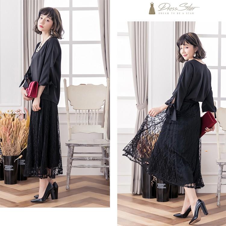 パーティードレス 大きいサイズ 結婚式 袖あり セットアップ 2点セット レース 袖リボン ブラウス スカート 膝下 長袖 お呼ばれ 普段使いにも Cy116 パーティードレス ワンピース通販 通販 Yahoo ショッピング