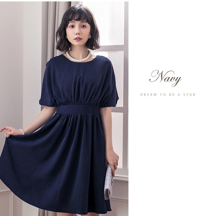 パーティードレス 大きいサイズ 結婚式 袖あり ワンピース 膝下 ワンピース 半袖 薄手 パーティー お呼ばれ 披露宴 フォーマル Cy1 パーティードレス ワンピース通販 通販 Yahoo ショッピング