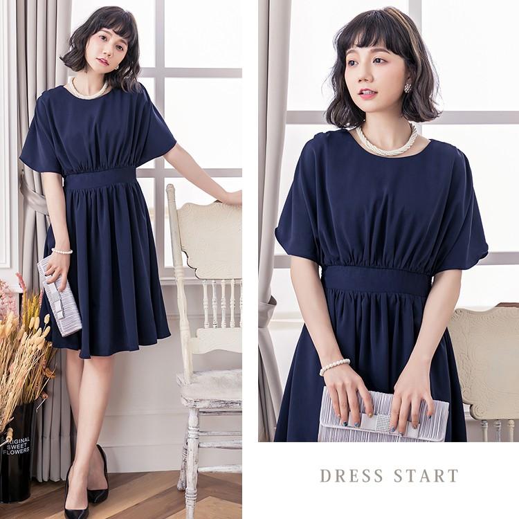 パーティードレス 大きいサイズ 結婚式 袖あり ワンピース 膝下 ワンピース 半袖 薄手 パーティー お呼ばれ 披露宴 フォーマル Cy1 パーティードレス ワンピース通販 通販 Yahoo ショッピング