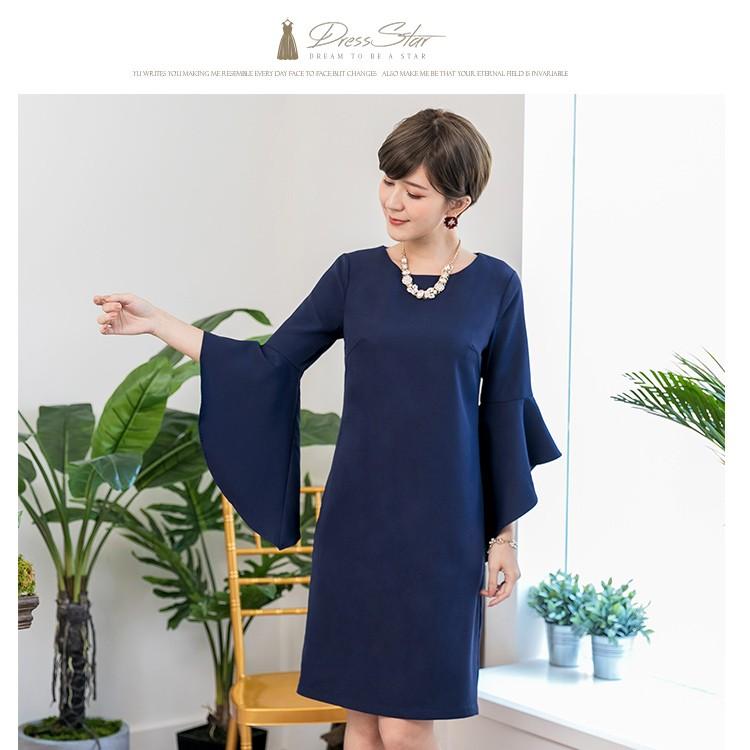 パーティードレス 大きいサイズ 結婚式 袖あり フレアスリーブ ワンピース パーティー お呼ばれ フレア袖 体型カバー Cy126 パーティードレス ワンピース通販 通販 Yahoo ショッピング