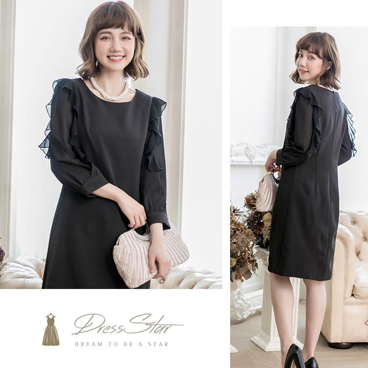 パーティードレス 大きいサイズ 結婚式 袖あり シンプル きれいめ ワンピース レディース パーティー お呼ばれ 半袖 薄手 フォーマル 服 膝下 Cy129 パーティードレス ワンピース通販 通販 Yahoo ショッピング