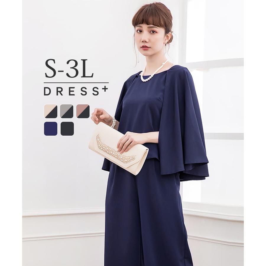 DRESS STAR パンツドレス 結婚式 袖あり 大きいサイズ レース DRESS STAR パンツドレス 結婚式 袖あり 大きいサイズ レース