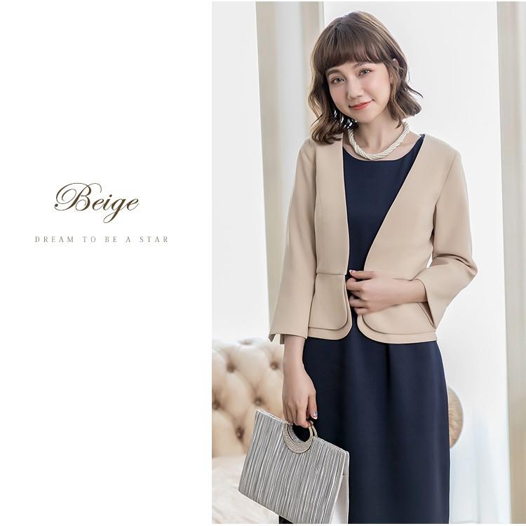 ボレロ カーディガン 結婚式 ジャケット フォーマル ジョーゼット ペプラム パーティー ノーカラー 羽織 長袖 ぺプラム ドレス ワンピース Cy150 パーティードレス ワンピース通販 通販 Yahoo ショッピング