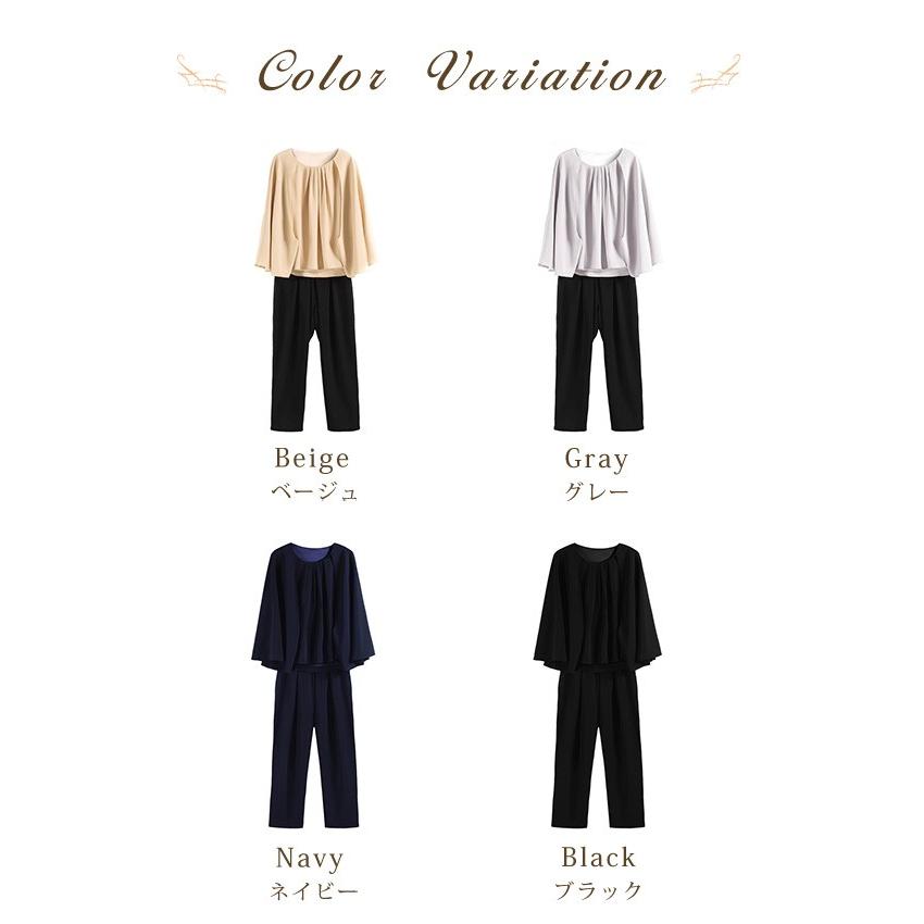 DRESS PLUS 3WAY パンツ ドレス 2点セット ベージュ M 楽天市場】【10％OFFクーポン！5/16(土)1:59まで】DRESS+ 3WAYパンツ