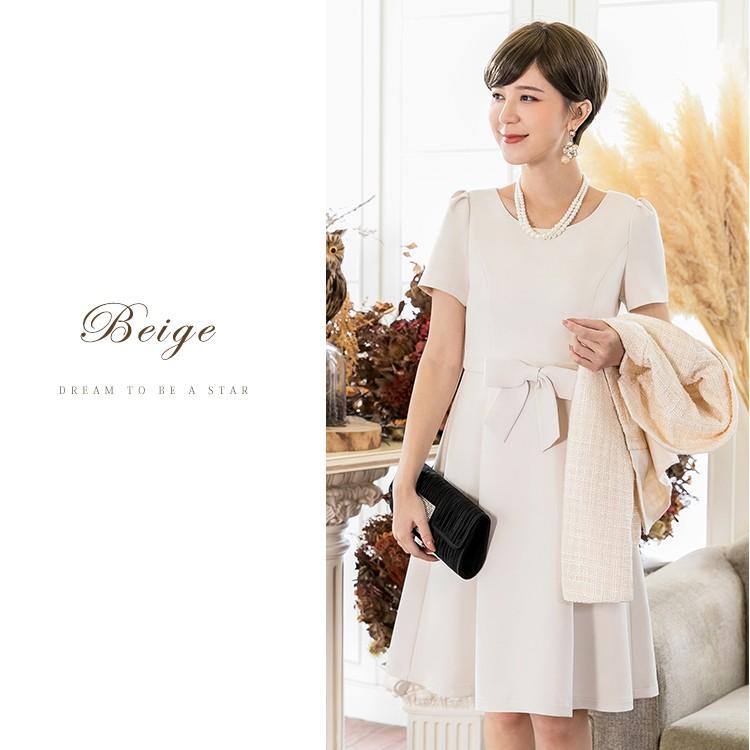 DRESS+（ドレスプラス） パーティードレス 大きいサイズ 結婚式 3点