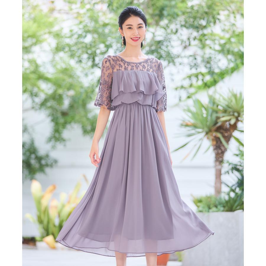 DRESS+ パーティードレス ロング丈 大きいサイズ 結婚式 袖あり DRESS+ パーティードレス ロング丈 大きいサイズ 結婚式 袖あり