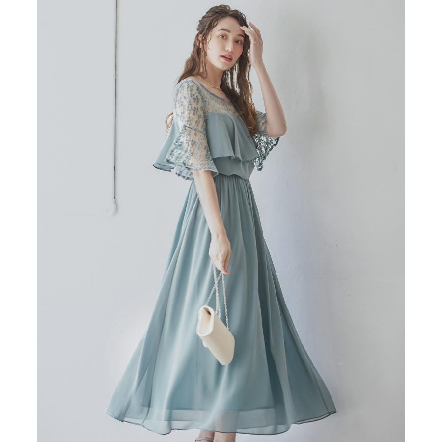 DRESS+ パーティードレス ロング丈 大きいサイズ 結婚式 袖あり DRESS+ パーティードレス ロング丈 大きいサイズ 結婚式 袖あり