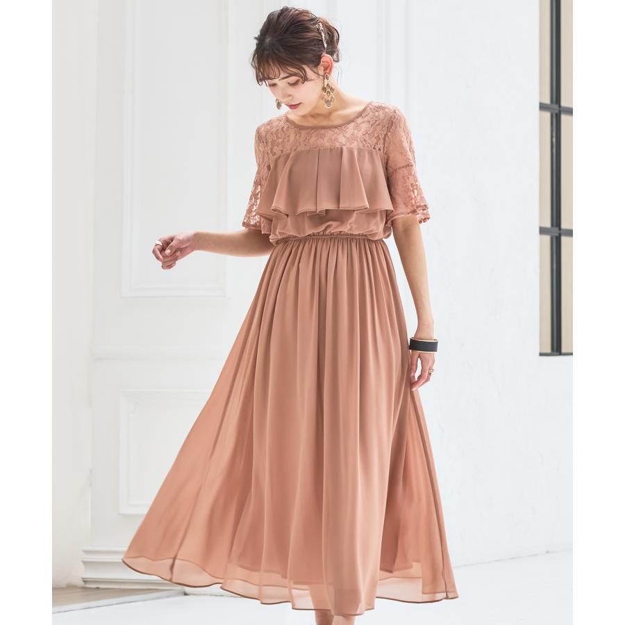 DRESS+ パーティードレス ロング丈 大きいサイズ 結婚式 袖あり DRESS+ パーティードレス ロング丈 大きいサイズ 結婚式 袖あり