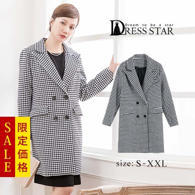 【超美品・タグ付】hevo　ピーコート　千鳥柄　ダブルブレスト　大きいサイズ54 DRESS+（ドレスプラス） 千鳥柄 ダブルボタン ピーコート 大きいサイズ